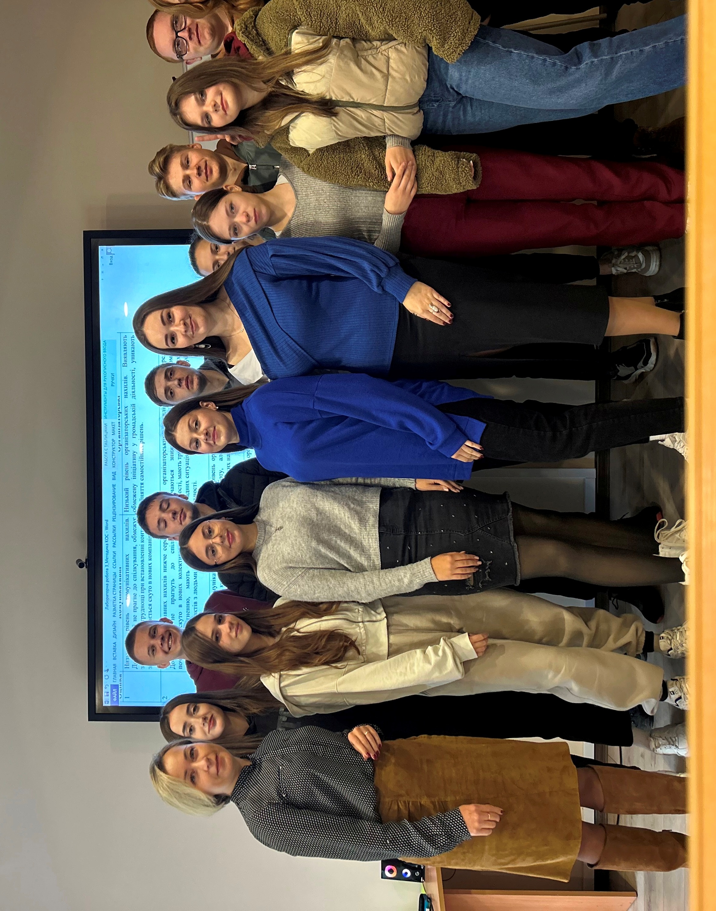 Взаємодія з аудиторією - важлива частина роботи психолога бізнесу і управління